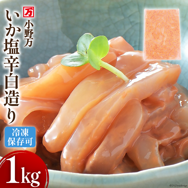 h  1kg Ⓚyт̂ɁA̍Ɂz [얜 {錧 Cs 20564656]  CJ h CJh ܂ {錧Cs12500ZbgE؁EHHi