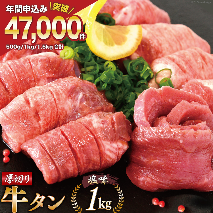 lCI ^ ؂苍^  1kg (500g×2) [`h {錧 Cs 20564660]     ^  Ⓚ ē BBQ AEghA o[xL[ ؂ ^{錧C