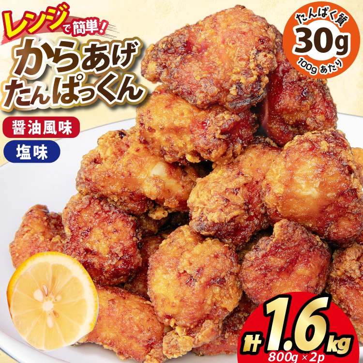 IKgďC ^pN g u炠ςv2Zbg (ݖ ) v1.6kg (800g×2) [I} {錧 Cs 20564757] 炠 g y y Y { {  ȒP