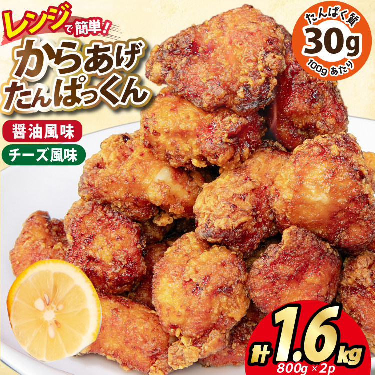 IKgďC ^pN gu炠ςv2Zbg (ݖ `[Y) v1.6kg (800g×2) [I} {錧 Cs 20564758] 炠 g y y Y { { 