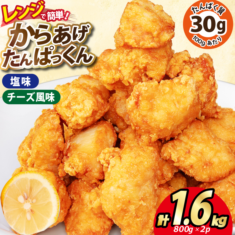 IKgďC ^pN gu炠ςv2Zbg ( `[Y) v1.6kg (800g×2) [I} {錧 Cs 20564759] 炠 g y y Y { {  