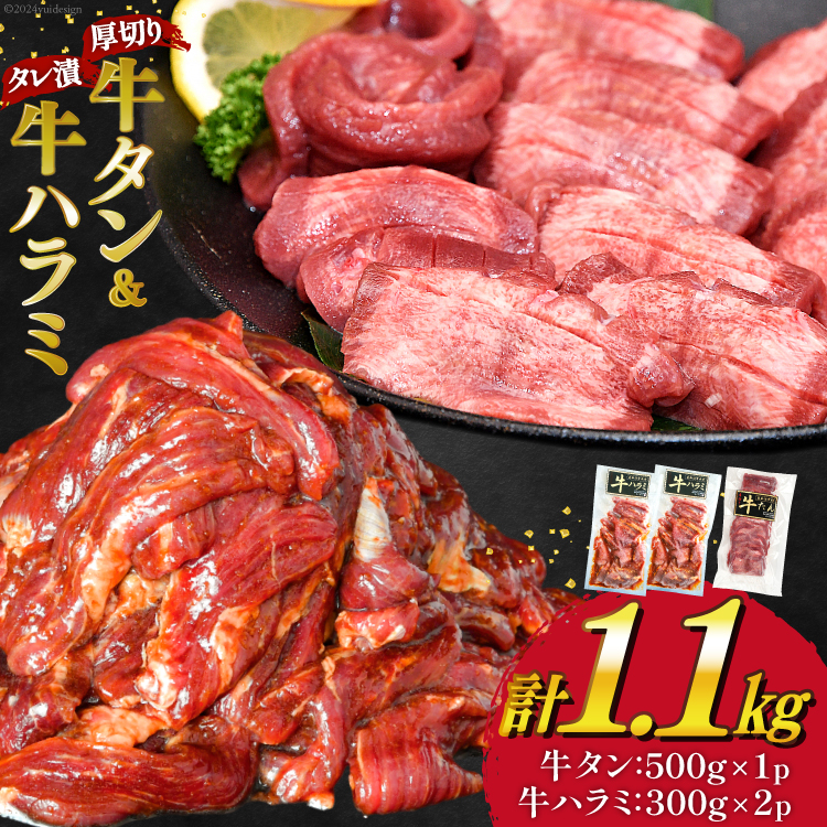 y\oxzlCI ؂ ^ n~ Zbg v1.1kg [`h {錧 Cs 20564780]   ē   ^  ^ n~ ͂ TK ^ BBQ 