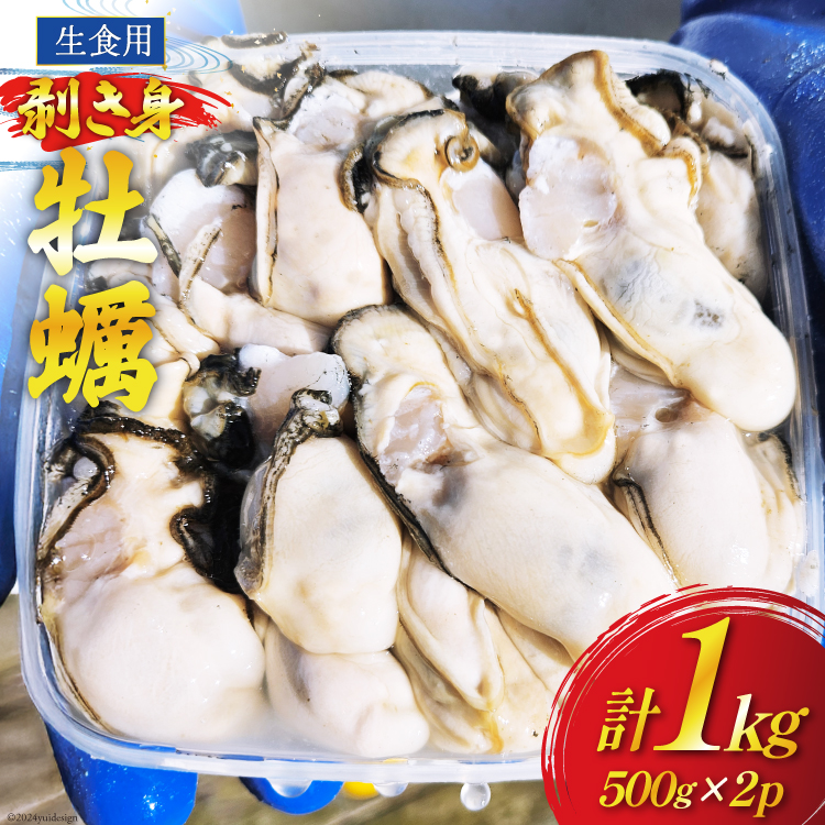 yԌ蔭z y v1kg (26]44) 500g×2p ނg Hp [Z쐅Y {錧 Cs 20564824] Ԍ ① VN Z ^y JL  y L y L CN  Ȃ J