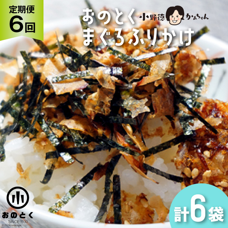 6  ̂Ƃ ܂ӂ肩 1 [쓿 {錧 Cs 20564959]  ɂ  ӂ肩 ٓ ٓ ͂ ы{錧Cs17000ZbgE؁EHHȋ 