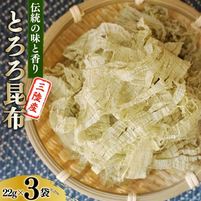 `̖ƍ OY Ƃ덩z 22g×3 [쓿 {錧 Cs 20565028] C  CY Ƃ z ȒP gbsO{錧Cs5000ECŶEC