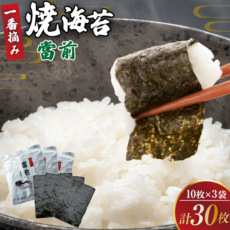 ̂ ĊC cO ԓE 10×3 [O {錧 Cs 20565042] C C Ă̂ ĂC ɂ i т̂ 芪{錧Cs8000ECŶEC