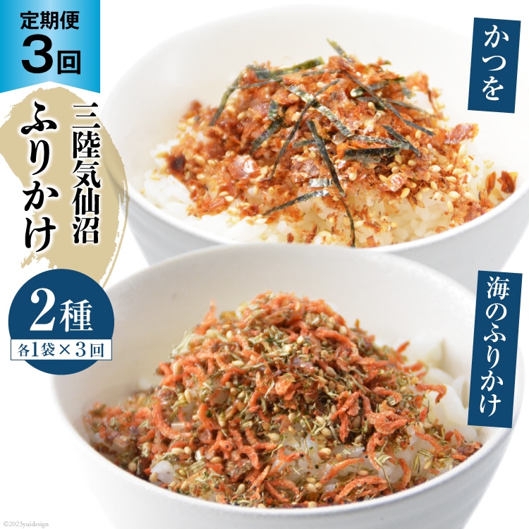 3  OC ӂ肩Ĉӂ肩 e1 ×3 v3 [LmCY {錧 Cs 20565046] ӂ肩 O Hi    JcI ͂ Ђ Ђ p