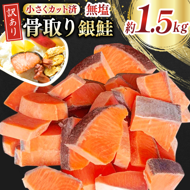 󂠂 Y  yٓpz ؐg   1.5kg o  [{X {錧 Cs 20565153]   T[ Ⓚ  CN  KiO s  TP ؐg VP ؂