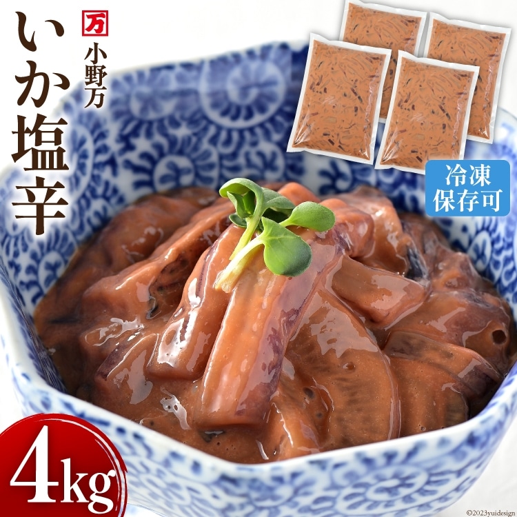 h 4kgi1kg×4pj Ⓚ [얜 {錧 Cs 20565160]   CJ h CJh ܂  ① ̍ ܂ т̂{錧Cs24000ZbgE؁EHHi