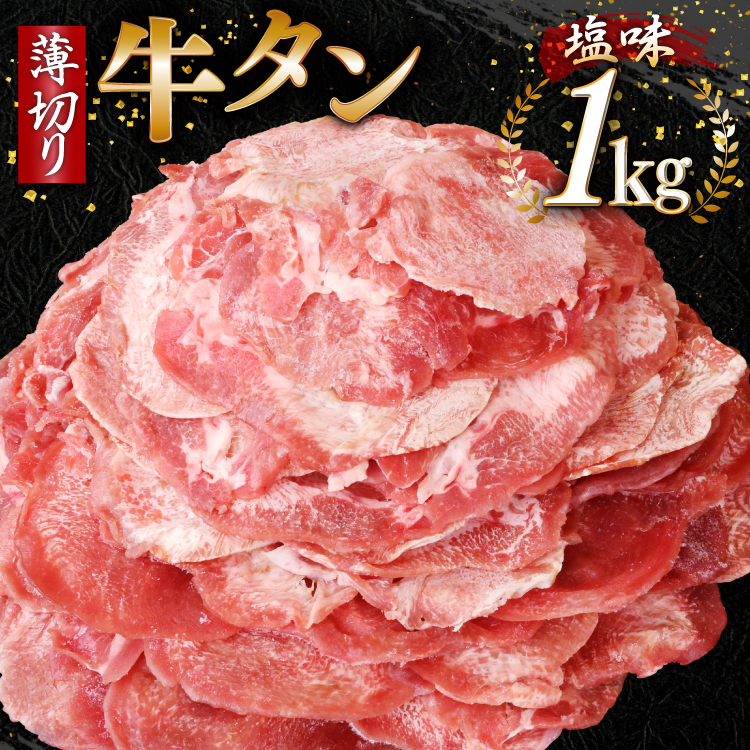 ^ ؂苍^  1kg (500g×2) [[h {錧 Cs 20565205]  ē    ^  Ⓚ BBQ AEghA o[xL[ ؂ ^{錧Cs16000