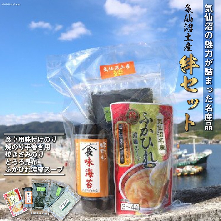 yCyY  JZbgz C̖ 5i lߍ킹 [CsYU {錧 Cs 20565217] yY ӂЂX[v tJq h ̂ 芪̂ t̂ Ƃ덩z{