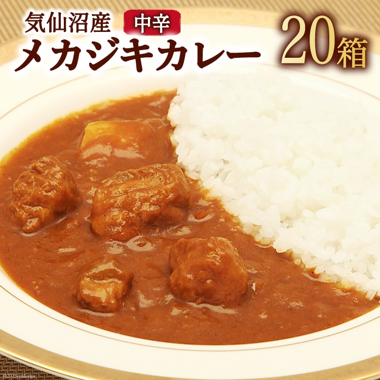 CY JWLJ[ 180g×20 [CsYU {錧 Cs 20565223] J[ gg [ JWL JWL{錧Cs49500ZbgE؁EHHi