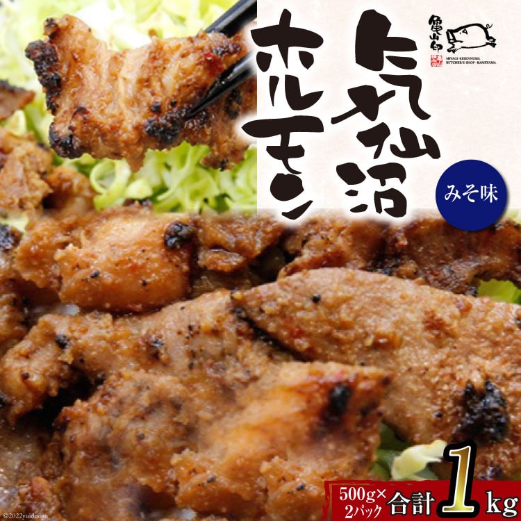 yTVŏЉIzTR Cz ݂ 500g ×2p [CsYU {錧 Cs 20565243]  c z ݂ X X t ē Ⓚ{錧Cs10000ؓ