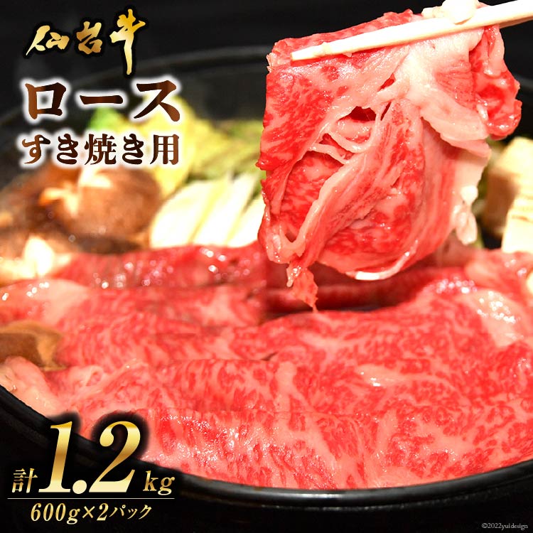  䋍[XĂp1.2kg [CsYU {錧 Cs 20565269] 䋍 Ă uh{錧Cs105000