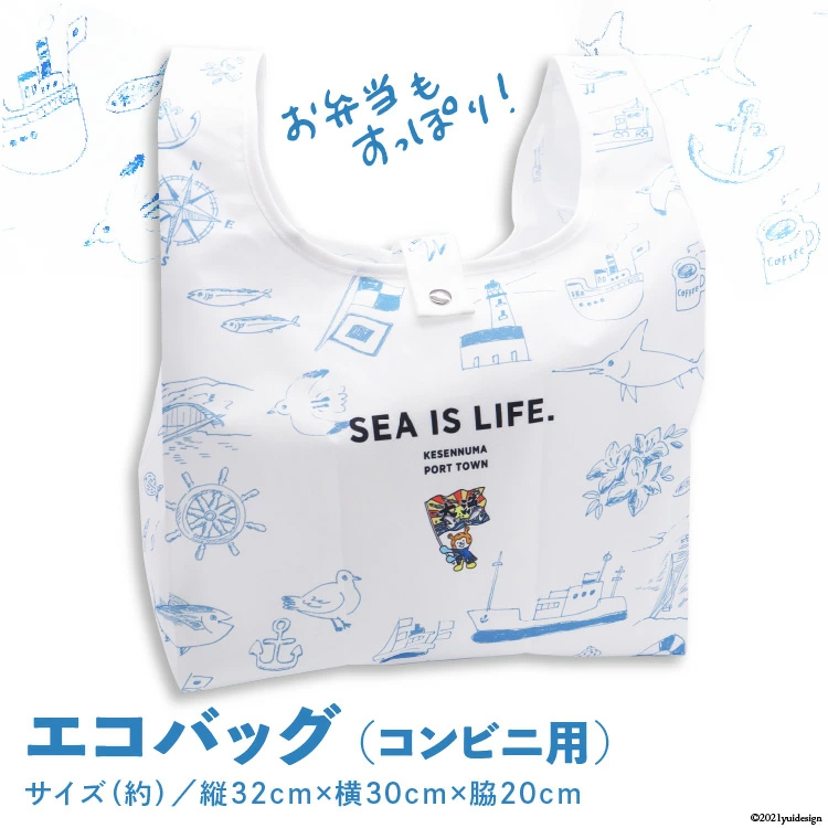 yٓۂIzGRobO Rrjp [CsYU {錧 Cs 20565284] GR ܂ }`L{錧Cs6000G݁EpiEʂ
