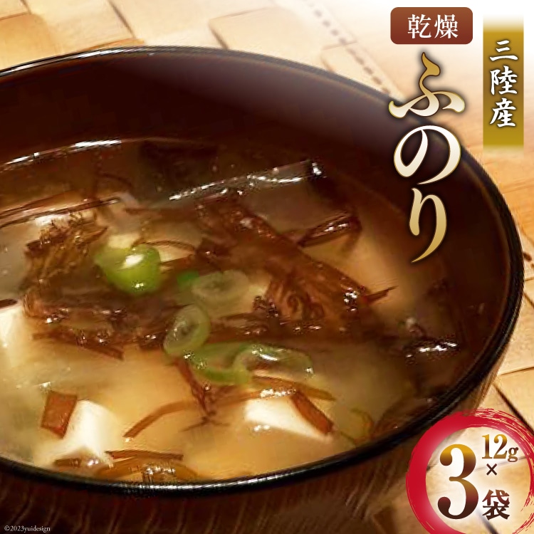 OY  ӂ̂ 12g×3 [CsYU {錧 Cs 20565295] C zC tm ̂ Cۋ{錧Cs5500ECŶEC