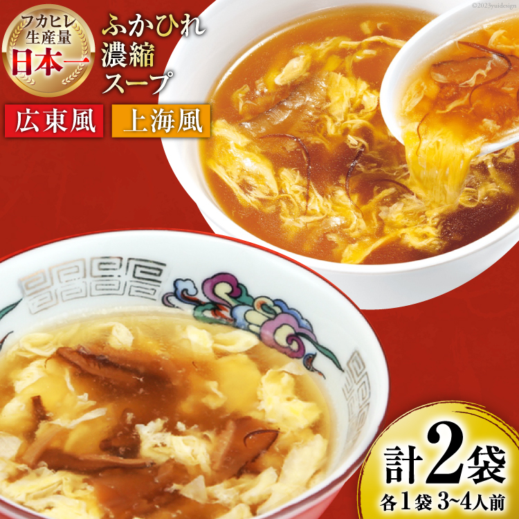 CY ӂЂZkX[v Hה LEC v2 [CsYU {錧 Cs 20565322] h ӂЂ tJq ӂЂX[v tJqX[v  ؗ{錧