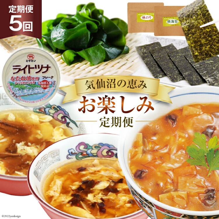 5  Čb yݒ [CsYU {錧 Cs 20565338] tJq C ʋl C ӂЂ h 5{錧Cs19500ZbgE؁EHHi