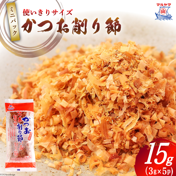   1 3g×5p v15g [CsYU {錧 Cs 20565342]  Ԃ o`   JcI  Cg  ۑ{錧Cs3000EC