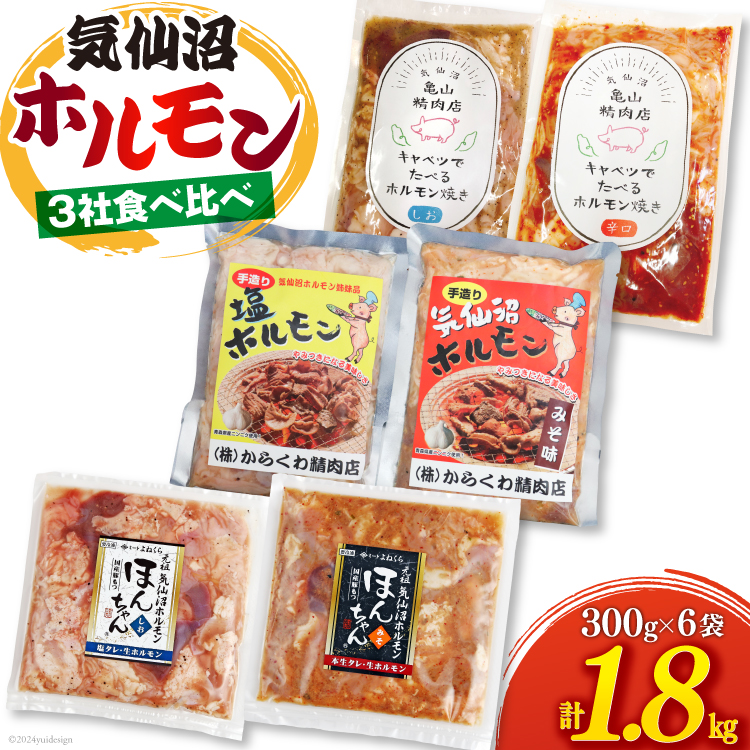Cz Hה 3 6 v1.8kg [CsYU {錧 Cs 20565354] z  c c ē Ⓚ o[xL[ BBQ Zbg {錧Cs16500ؓ