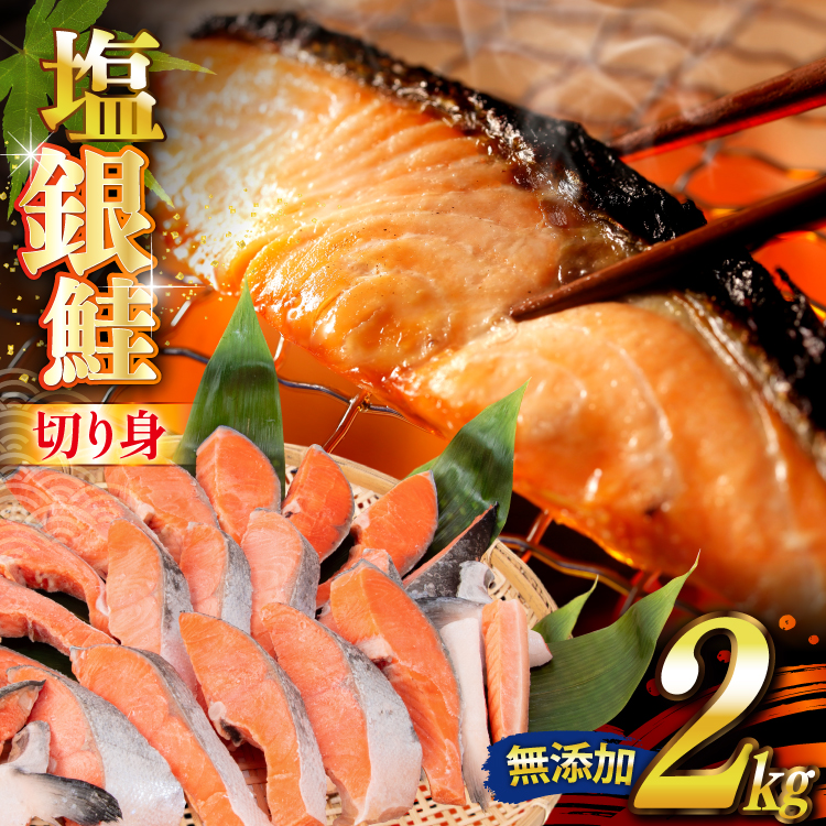  ؂g 2kg  o Ⓚ [ނ {錧 Cs 20565445]  TP  VP T[ ؐg CN   ٓ  y ` ቖ J} nX 󂠂 s{錧C