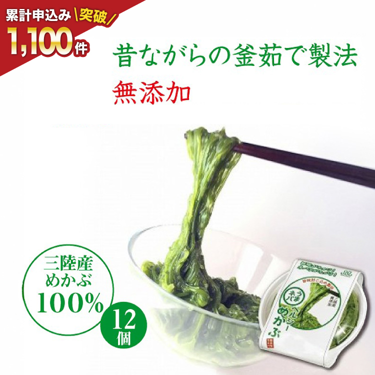 ܃lo wV[߂ԁi100g + ^14gj12 [۔ɏX {錧 Cs 20565498] C O OY  ߂ Ju Y ^t ①{錧Cs12000ECŶEC