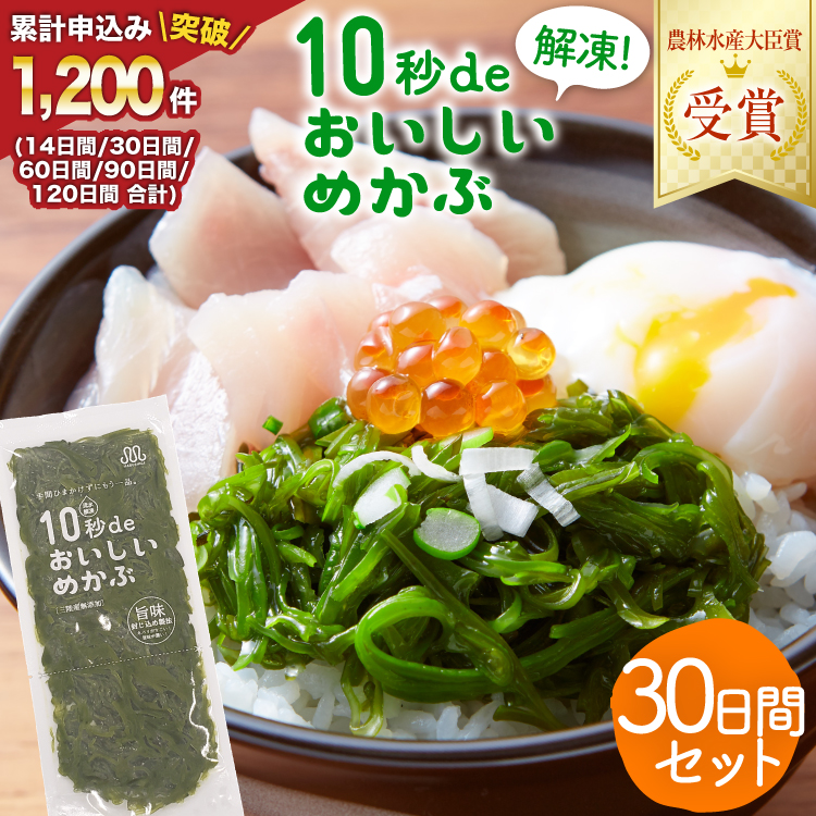 TVEVŏЉ ! 10bde߂ 30ԃZbg(Ɛ^t) [۔ɏX {錧 Cs 20565504] C O OY  ߂ Ju Y ^t ①{錧Cs14000Zb