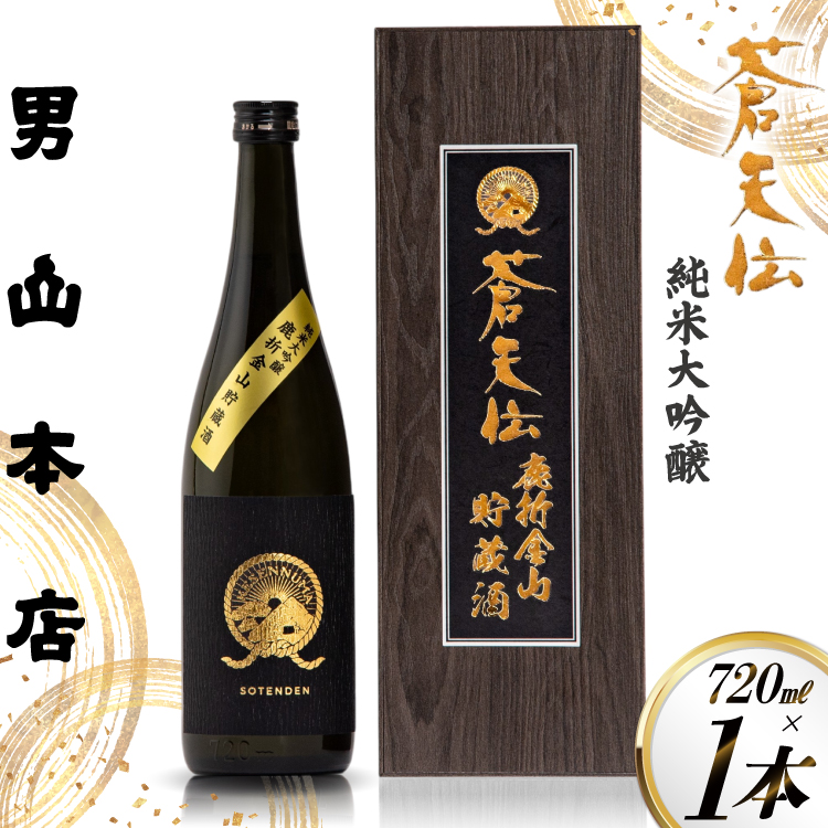 V` đ ܋R 720ml 1{ [jR{X {錧 Cs 20565575] {   720 đ{錧Cs21500EAR[{