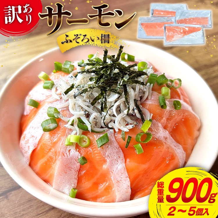 󂠂 T[ ۍ ݗp d 900g Y [{X {錧 Cs 20565626]    CN   hg hg hg   ^ `   