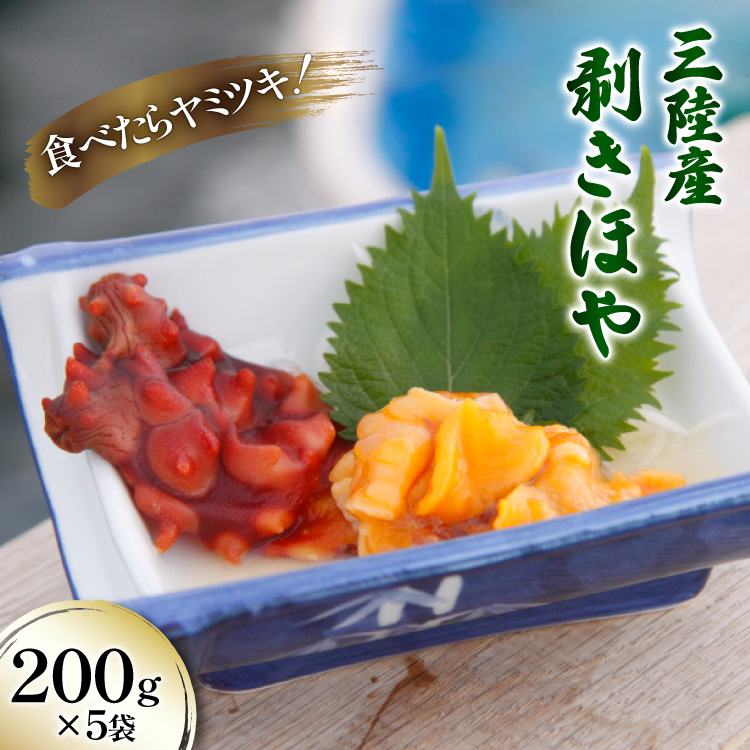 OY ق 200g ×5 [肭݂炢 {錧 Cs 20565635] CN O CY z C g ނg ނz Ⓚ{錧Cs22000ZbgE؁EHHiЕE~EL