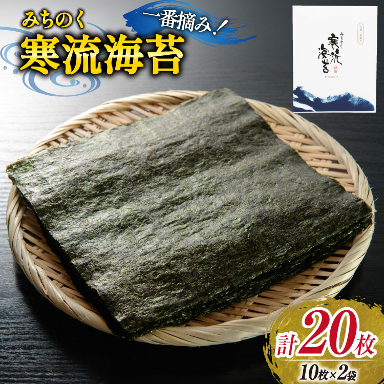 ̂ ݂̂C {ԓE 10×2 [ނ {錧 Cs 20565659] C  Ă̂ ĂC ɂ ɂ炸 i т̂ ͂̂Ƃ 芪 z{錧C