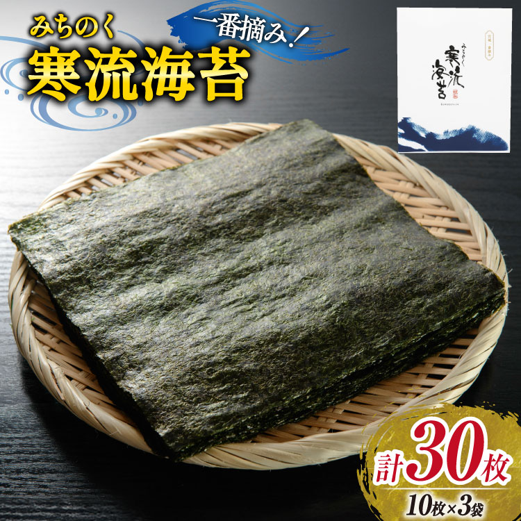 ̂ ݂̂C {ԓE 10×3 [ނ {錧 Cs 20565660] C  Ă̂ ĂC ɂ ɂ炸 i т̂ ͂̂Ƃ 芪 z{錧C