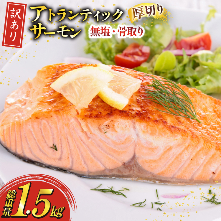 󂠂 mEF[Y  T[ ؐg ؂ v1.5kg  AgeBbNT[ [{X {錧 Cs 20565666]  Ⴏ Ag A 킯 mEF[  ؂g T