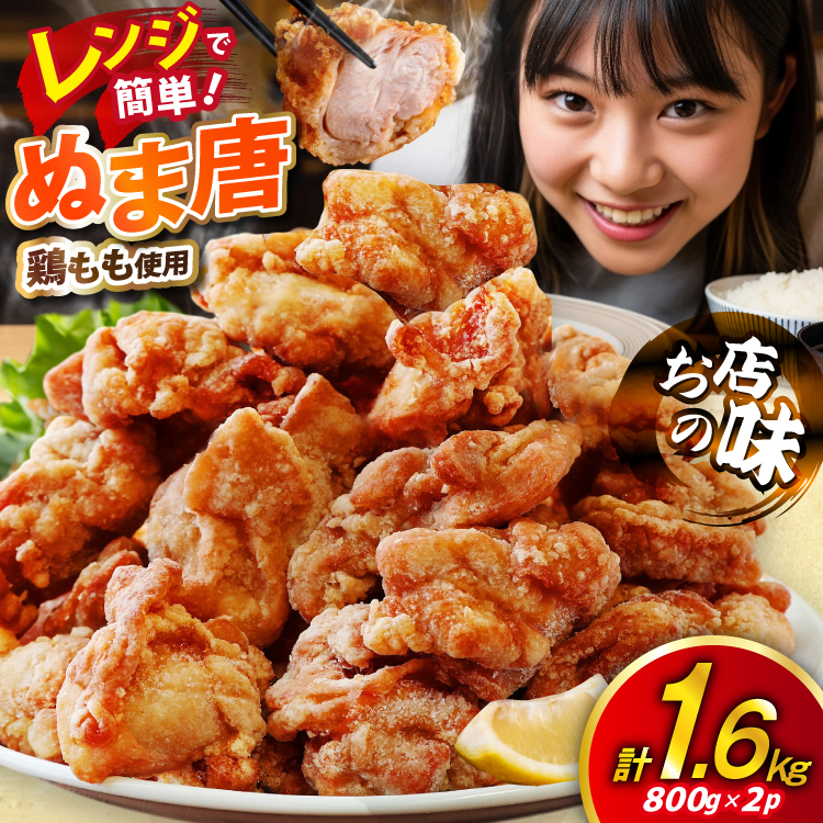 炠 ʂܓ 800g×2 v1.6kg W [I} {錧 Cs 20565702] g Ⓚ ` W ȒP ς g { { ⓀHi ٓ ٓ  y y 