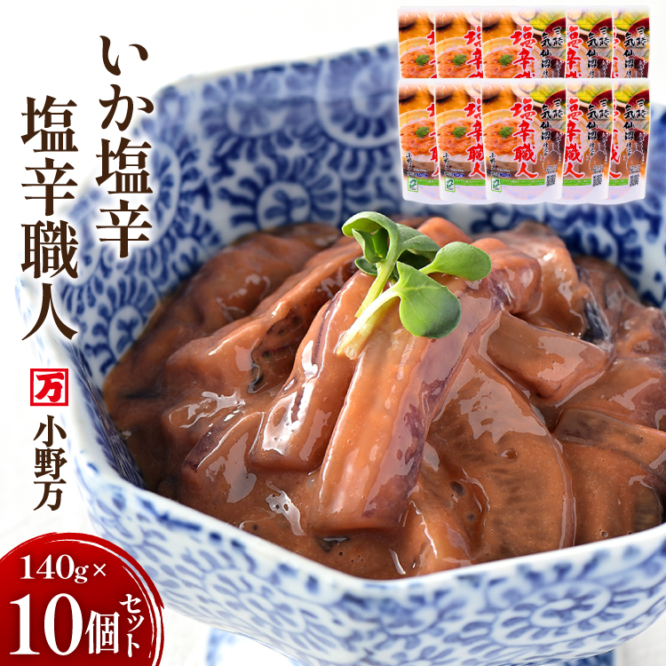 h hEl 140g 10Zbg [얜 {錧 Cs 20565705]    CJ h CJh ̍ ܂ т̂ ①{錧Cs12000ECYCJE^REEj