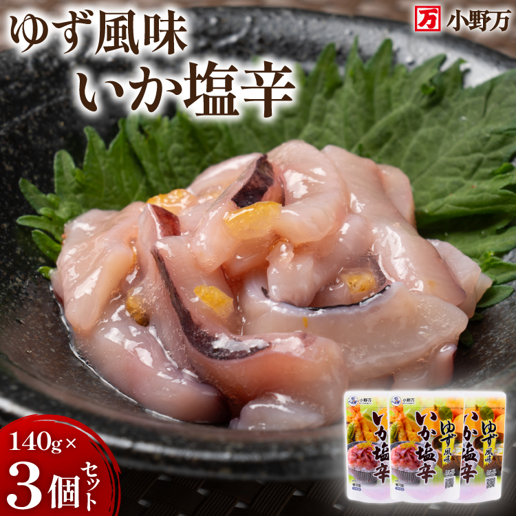 h 䂸 140g×3 Zbg v420g [얜 {錧 Cs 20565715]    CJ h CJh 䂸 ̍ ܂ т̂ ①{錧Cs6000ECY