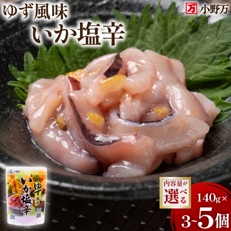 h 䂸 140g×5 Zbg v700g [얜 {錧 Cs 20565716]    CJ h CJh 䂸 ̍ ܂ т̂ ①{錧Cs8000ECY
