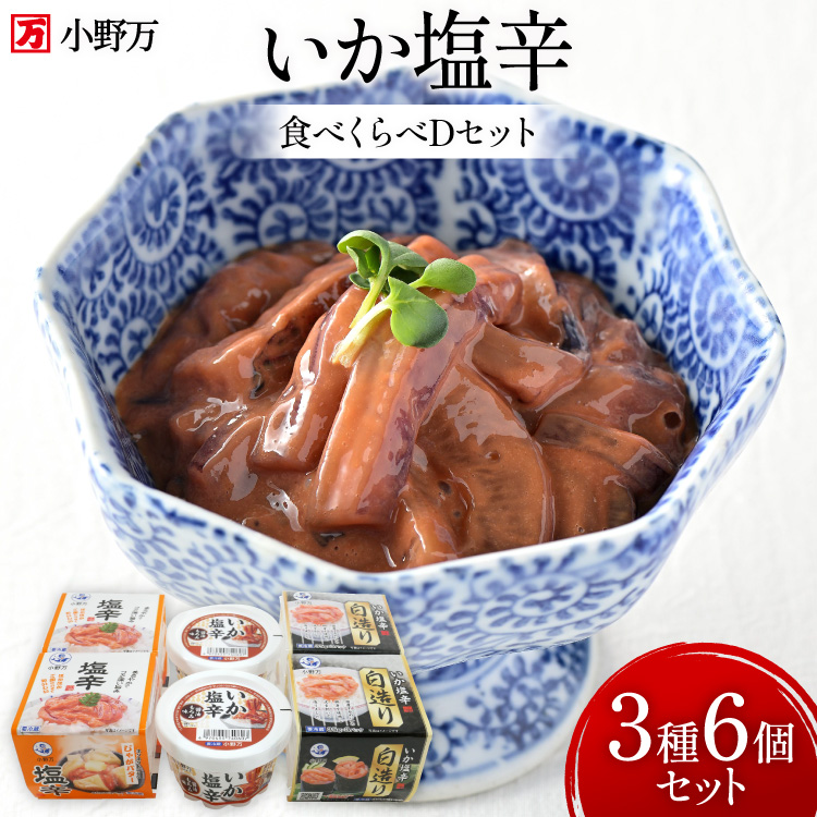 h Hׂ DZbg [얜 {錧 Cs 20565734]  h  CJ Zbg lߍ킹 ̍ ܂ т̂ ①{錧Cs9500ECYCJE^REEj