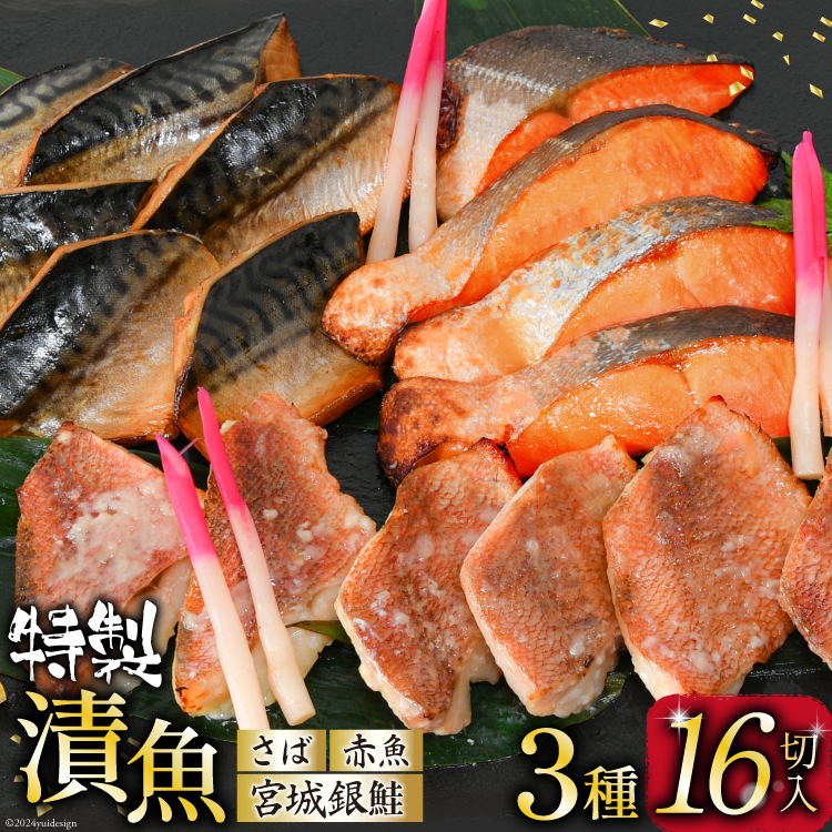 Ћ lߍ킹 316ؓ v1kg [Jl_C {錧 Cs 20565743] {錧Ygp    ԋ  Ⓚ Zbg   Ă Ђ ؂g ؐg ۑH ۑ