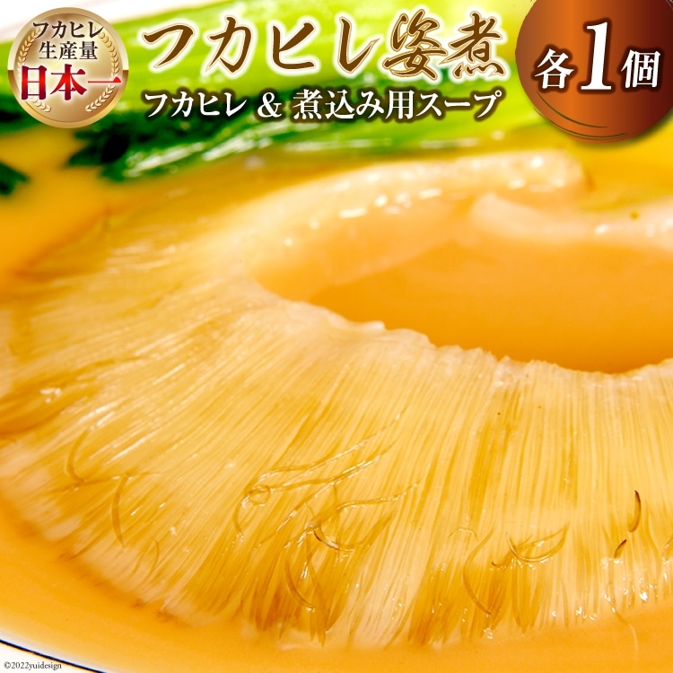 C`g 1,440Ԃċ𒼂ɍtJqp Zd 80g ύݗppC^X[v250g e1 [C {錧 Cs 20565811] tJq ӂЂ h Ⓚ ؗ {錧