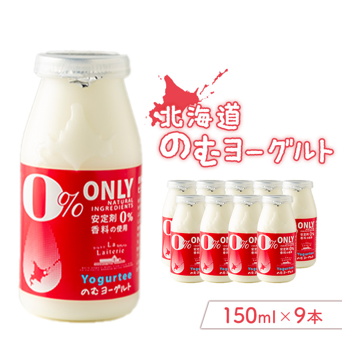 kC ̂ރ[Og150ml×X{y11169zkCWÒ10000Ei[Og