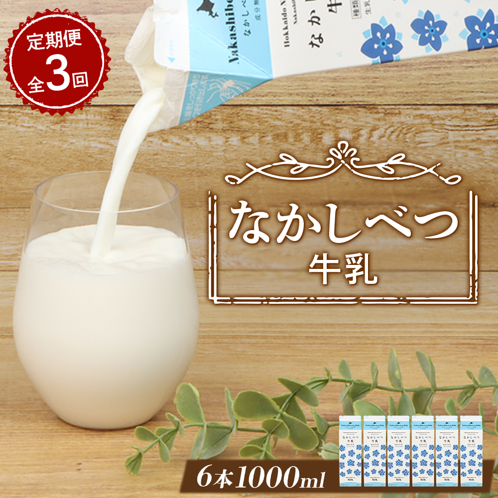 yցFS3zkCȂׂ 1L×6{y14052zkCWÒ23000EiE