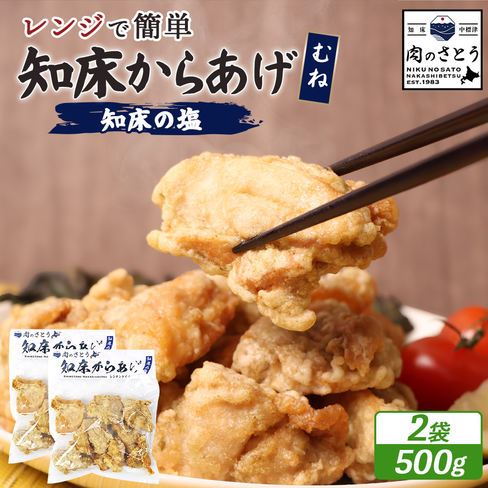 yWŊȒPzm炠ym̉z ނ˓500gi250g×2pbNjy3500201zkCWÒ8000{