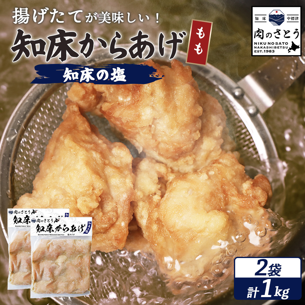 yg^Cvzm炠ym̉z 1.0kgi500g×2pbNjy3501001zkCWÒ15000{