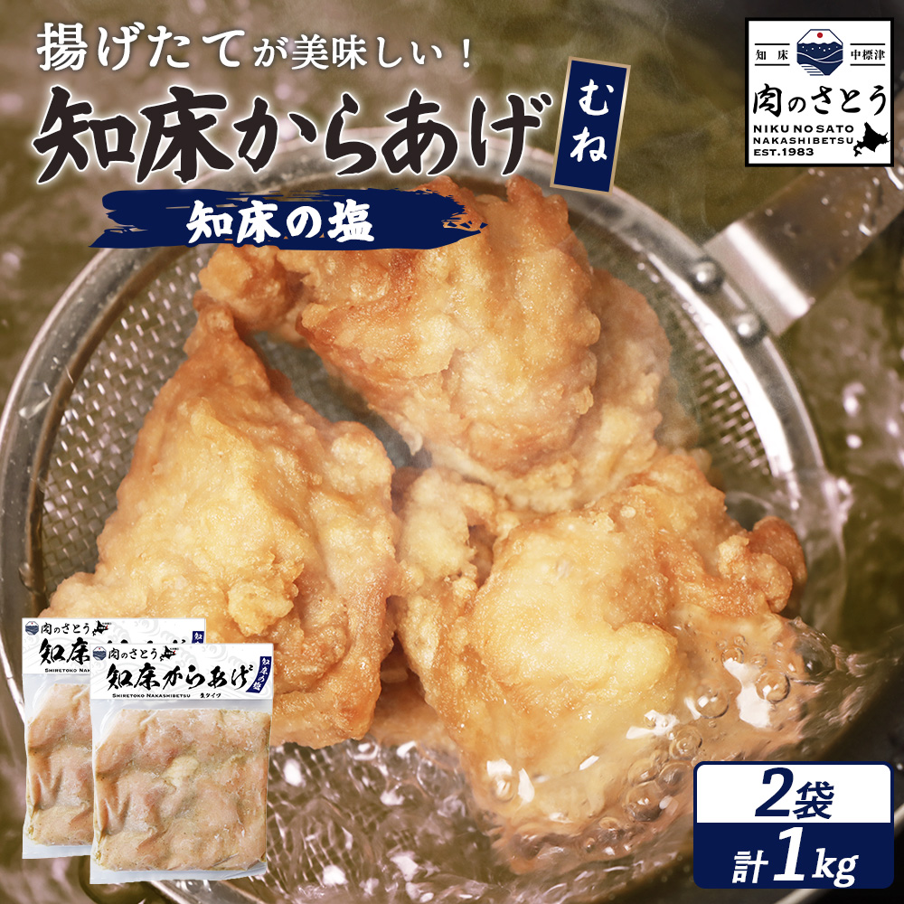 yg^Cvzm炠ym̉z ނ1.0kgi500g×2pbNjy3501101zkCWÒ12000{