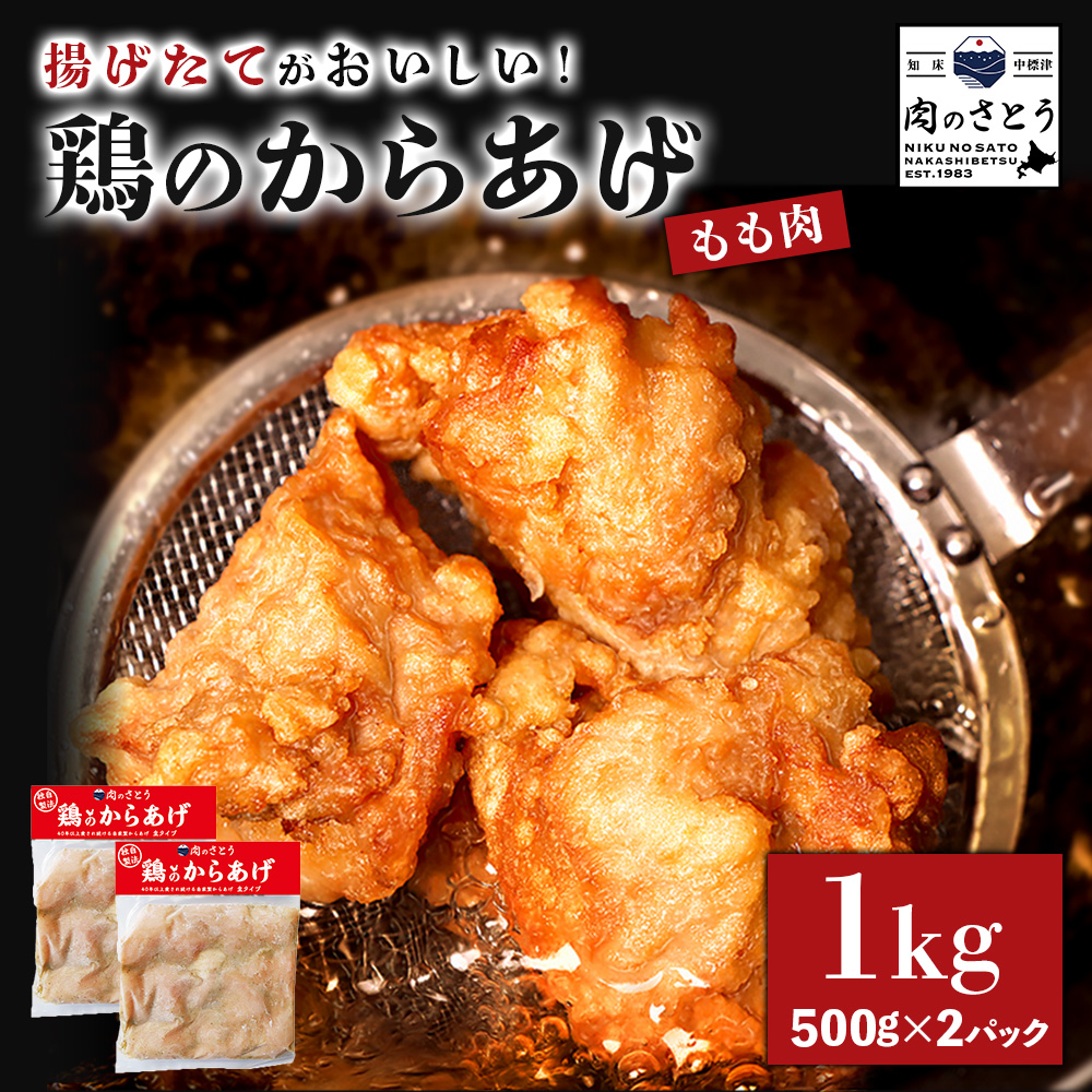 yg^Cvz{̂炠 1.0kgi500g×2pbNjy3501201zkCWÒ10000{