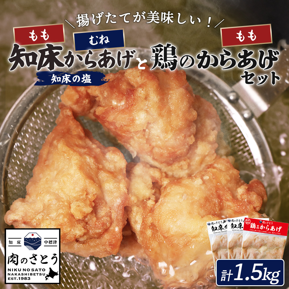 yg^Cvzm炠ym̉z{̂炠1.5kgi500gEނ500gE{̂炠500gjy3501601zkCWÒ18000{