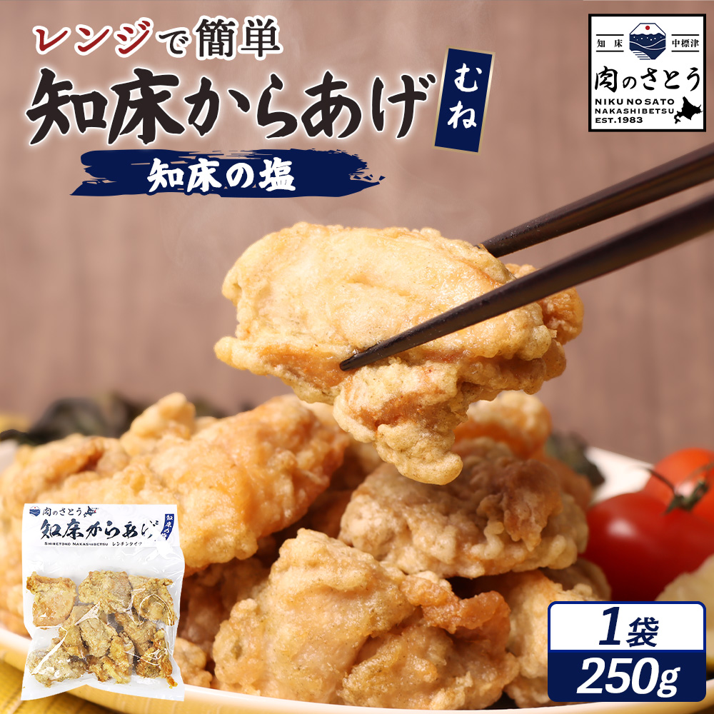 yWŊȒPzm炠 ym̉zނ˓250gy3501801zkCWÒ4000{