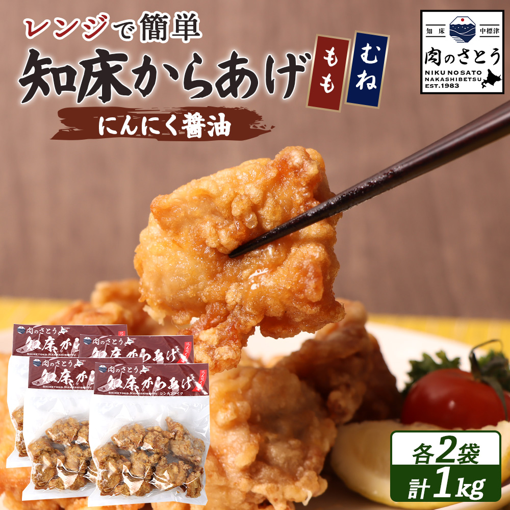 yWŊȒPzm炠yɂɂݖz1kgZbgi250g×2pbNEނ˓250g×2pbNjy35031zkCWÒ19000{