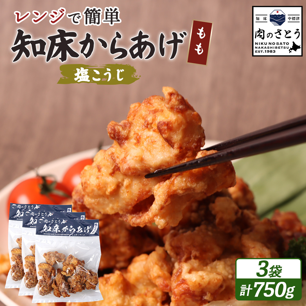yWŊȒPzm炠yz750gZbgi250g×RpbNjy35040zkCWÒ16000{